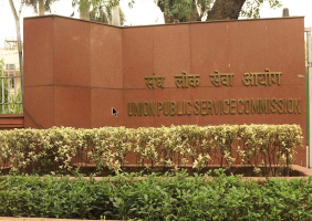 UPSC 2023 results: 1,016 candidates recommended for appointment