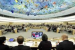 United Nations Human Rights Council