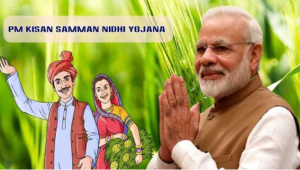 Pradhan Mantri Kisan Samman Nidhi