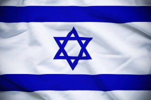 Yozma 2.0: Israel Launches Tech Investment Fund