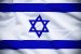 Yozma 2.0: Israel Launches Tech Investment Fund