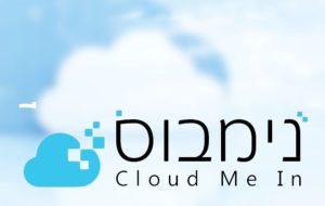 What is Project Nimbus?