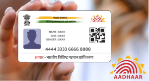 Aadhaar Card