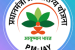 Aayushman Bharat