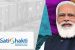 PM Gati Shakti Boosts Social Security, Expands Health Infrastructure
