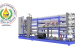 IIPE Develops Eco-Friendly Water Treatment Solution