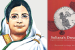 UNESCO Recognizes Feminist Utopian Novel Sultana’s Dream as part of “Memory of the World”