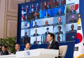 The AI Seoul Summit Opens