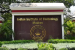 CET and IIT Madras Secure Patent for Novel Voltage Device