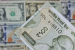 India’s Foreign Exchange Reserves Hit Record $651.5 Billion