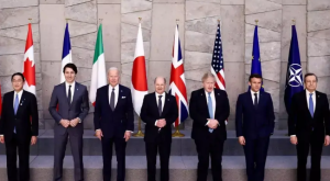 What Will Be Discussed at G7 Summit?