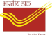 Indian Post Office Act, 1898