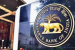 RBI Revises SAARC Currency Swap Framework for 2024-2027