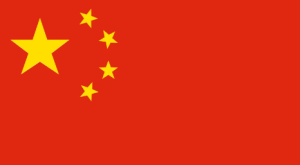 China’s ‘Five Principles’ of Foreign Policy