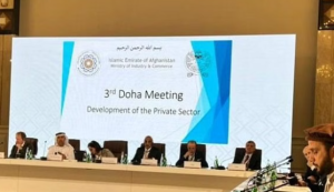3rd UN Conference on Afghanistan at Doha