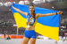 Who is Yaroslava Mahuchikh?