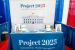 What is Project 2025?