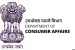 Legal Metrology (Packaged Commodities) Rules, 2011 – Recent Updates