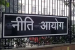 NITI Aayog Launches Hackathon for Zero-Emission Trucks