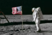 Apollo 11 Anniversary