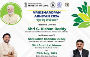 Vriksharopan Abhiyan 2024