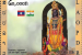 Laos Unveils World’s First Stamp of Lord Rama