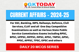 Daily Current Affairs Quiz: August 30-31, 2025
