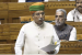 Goa Assembly Bill Introduced for Scheduled Tribe Reservation