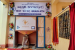 India’s First Grain ATM Launched in Odisha