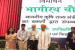 What is Krishi-DSS Digital Geospatial Platform?