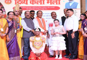 17th Divya Kala Mela in Raipur