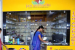 What is Jan Aushadhi Scheme?