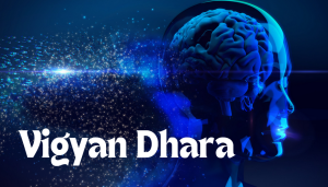 Union Cabinet Approves ‘Vigyan Dhara’ Science Schemes