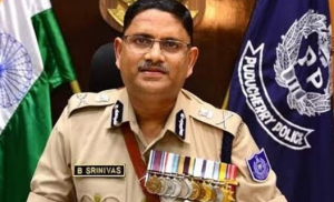 B Srinivasan Appointed New NSG Director General