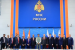 2nd Joint Russian-Indian Commission Held in Moscow