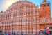 Jaipur Walled City Heritage Conservation Project