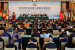Forum on China-Africa Cooperation (FOCAC)