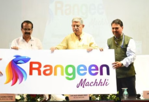 Union Minister Launches Rangeen Machhli App for Ornamental Fisheries