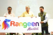 Union Minister Launches Rangeen Machhli App for Ornamental Fisheries