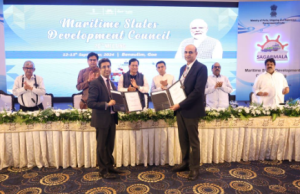 Indian International Maritime Dispute Resolution Centre (IIMDRC)