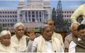 Karnataka Government Rejects Kasturirangan Committee Report