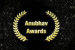 National Anubhav Awards Scheme 2025