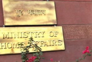 MHA Declares Hizb-ut-Tahrir Terrorist Organization in India
