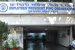EPFO Sees 18.53 Lakh New Members in August 2024