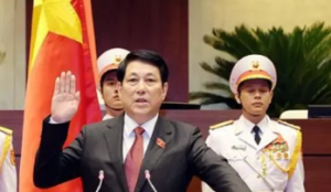 Luong Cuong, New President of Vietnam