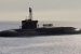 India Launches Fourth Nuclear Submarine, S4