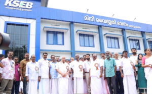 Inauguration of Thottiyar Hydroelectric Scheme in Idukki