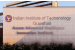Assam’s New Healthcare Innovation Institute Launched