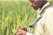 Rajasthan Launches Interest Subvention Scheme for Farmers