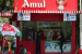 Amul Expands to European Market